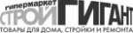 Стройгигант