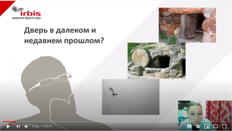 Знать чтобы продавать. 10 фактов о дверной фурнитуре