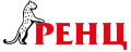 РЕНЦ