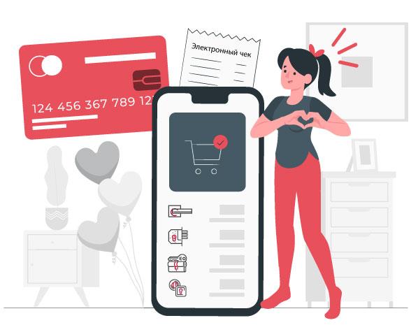 Спасибо за оплату!