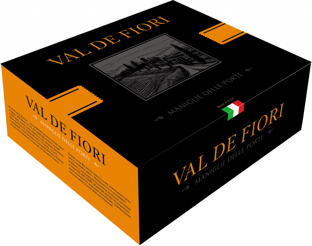 Упаковка VDF