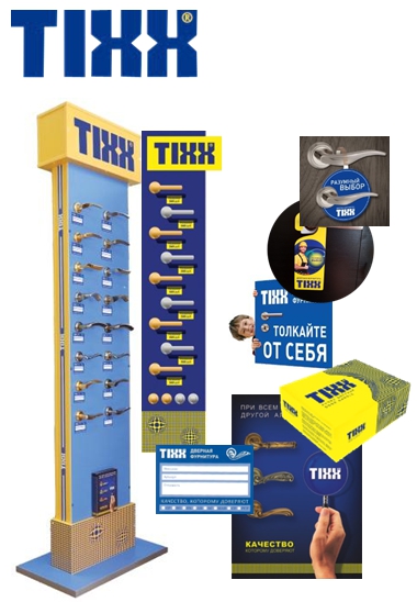 Реклама ТИКС