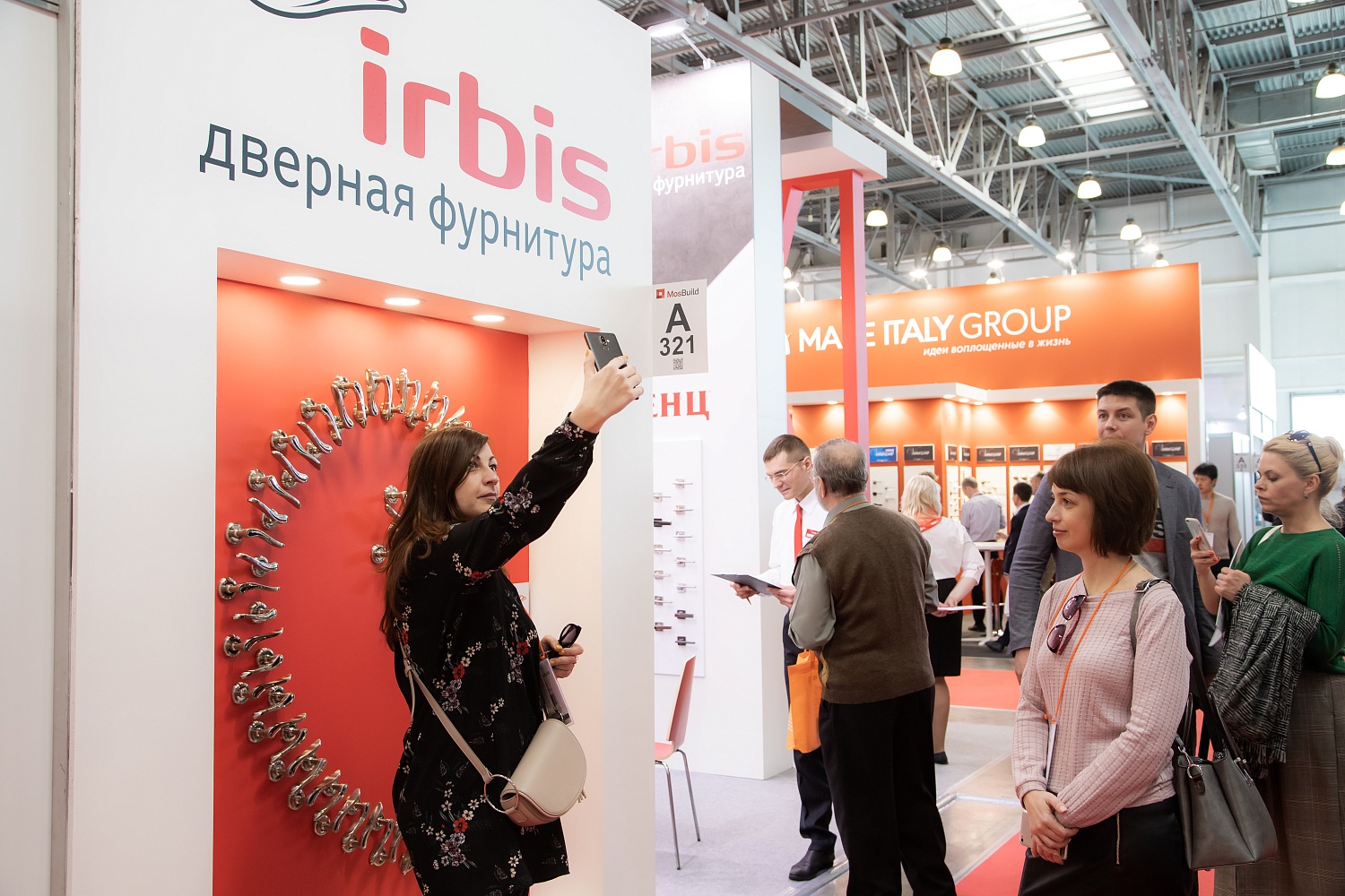 Математическая мера красоты