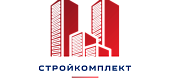 СтройКомплект комплектация жилых и коммерческих объектов