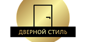 Дверной стиль, сеть студий дверей